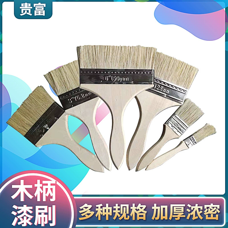 Промышленная краска кисть для длинных волос утолщение инструмент кисть Тополь деревянная ручка краска инструмент щетка для чистки