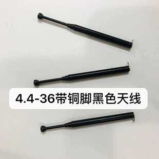 �S��ֱ�N4.4-36���~�_��ɫ�쾀