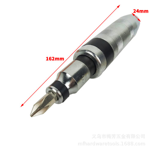 14-piece set of impact batch, impact bit, screwdriver set, iron box, chrome vanadium steel, rust screw, screwdriver, hardware tools