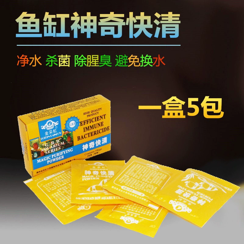 Агент для очистки аквариумной воды Аквариум с JinCaiHong Magic Быстрая очистка Стерилизация и удаление запаха Агент для осветления воды