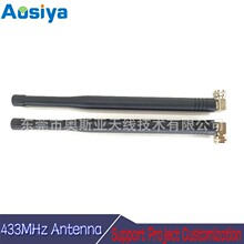 433MHz�����쾀F���^��ᘽ����zTPE�U�׌��v�C433�יC픺п���