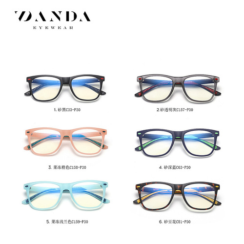 Autumn and winter new children's glasses frame flat light eye protection anti-blue light glasses TR ultra-light children's myopia glasses frame wholesale