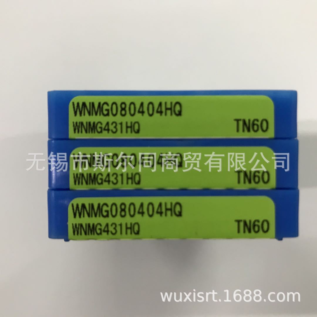 日本京瓷数控刀具车刀片WNMG080404HQ CA525 原装正品 假一罚十