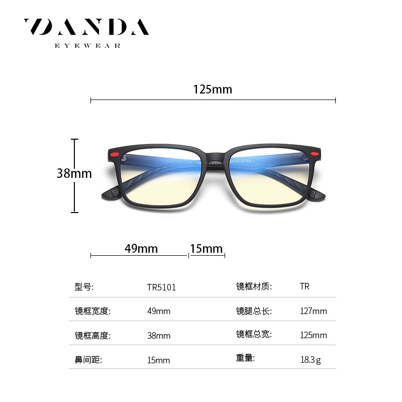 Gafas de luz anti-azul para nuevos niños transfronterizos Gafas planas de protección ocular de moda europea y americana de dos colores Marco de gafas para niños TR ultraligeros