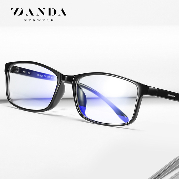 Glasses for men and women