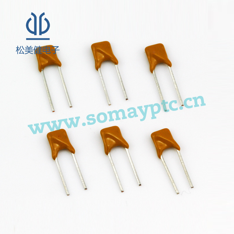 A16-200 2A 16V自恢复保险丝PPTC直插脚 DIP台湾集电通厂家直销