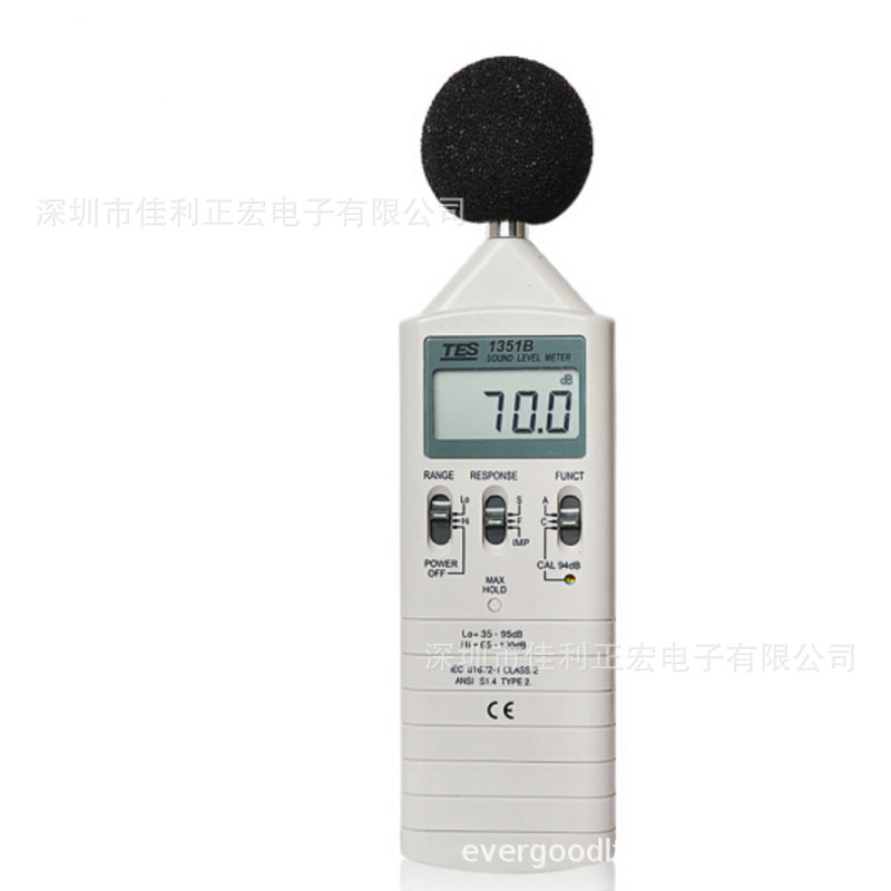 泰仕 数字式声级计 噪音计TES-1351B 分贝计车间噪音检测