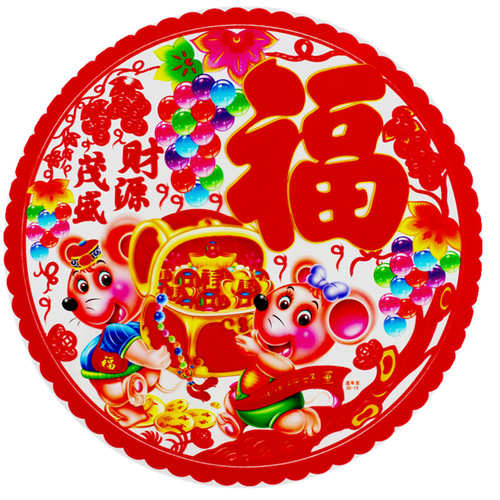 2024 flocked fish version bronzing boxed couplets New Year door couplets Spring Festival couplets Advertising couplets with a minimum payment of 20
