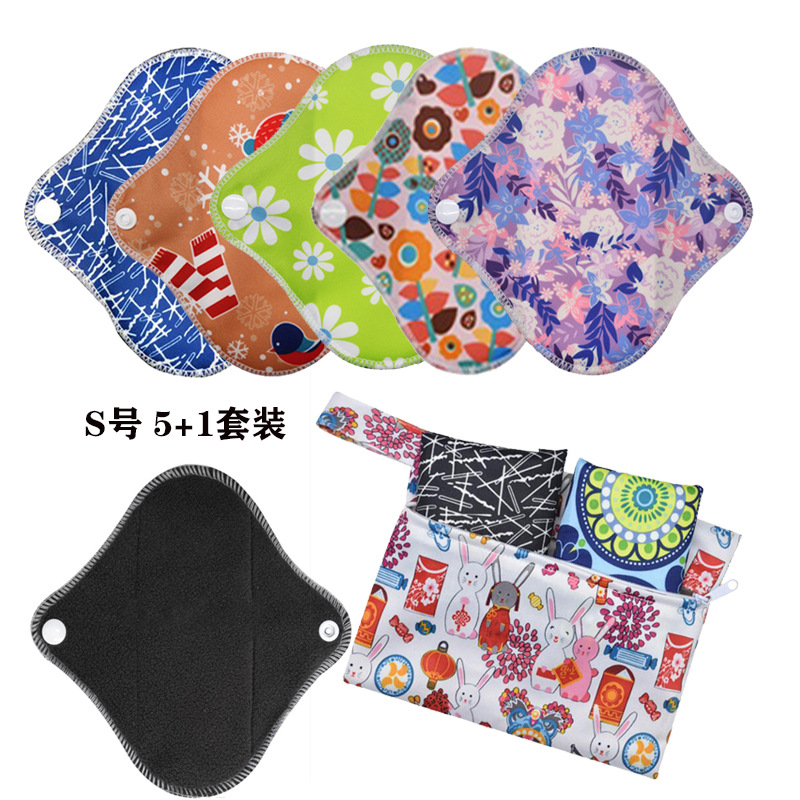 Bamboo Charcoal Fiber Sanitary Pads, Reusable Sanitary Pads for Pregnant Women, Washable Sanitary Pads for Postpartum Women