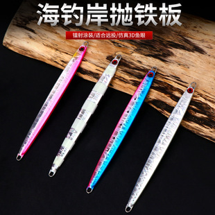 ��ឰ����F�� �hͶ�F���D�L�l���u�F��30g40g60g���·�����D�U�~