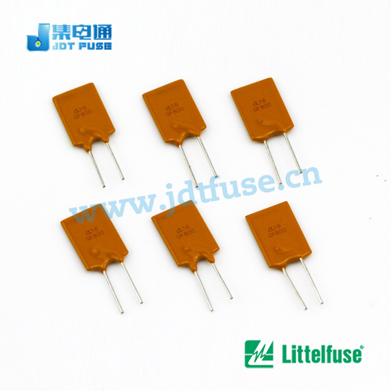 A16-800 8A 16V自恢复保险丝 PPTC 插片DIP保险丝厂家集电通直销