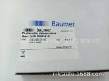 OADM 20I5581/S14C  y |ϡʿbaumer