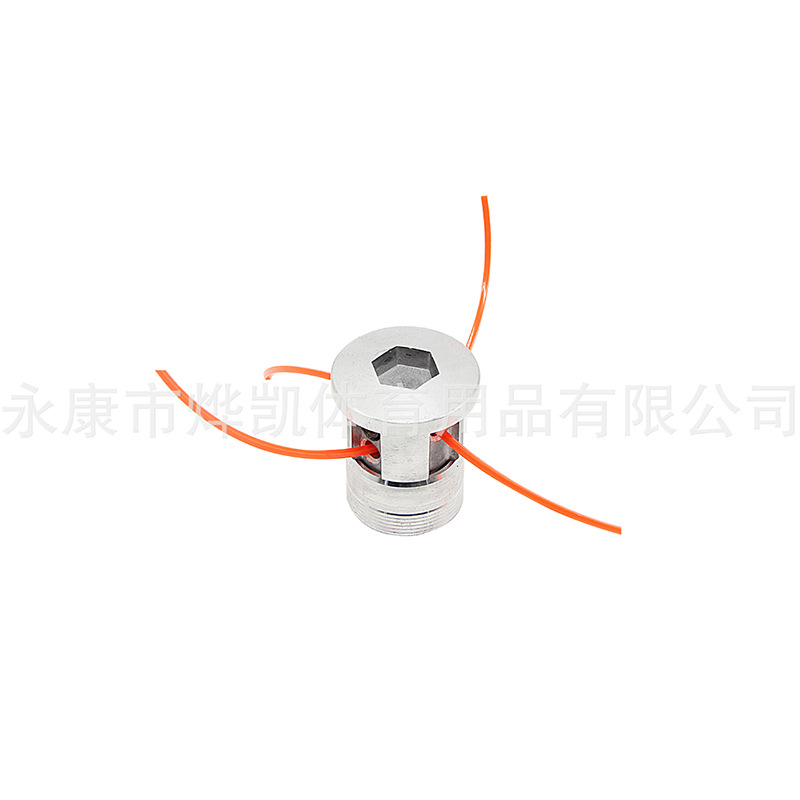 园林工具割草机配件打草头除草头大铝款打草头