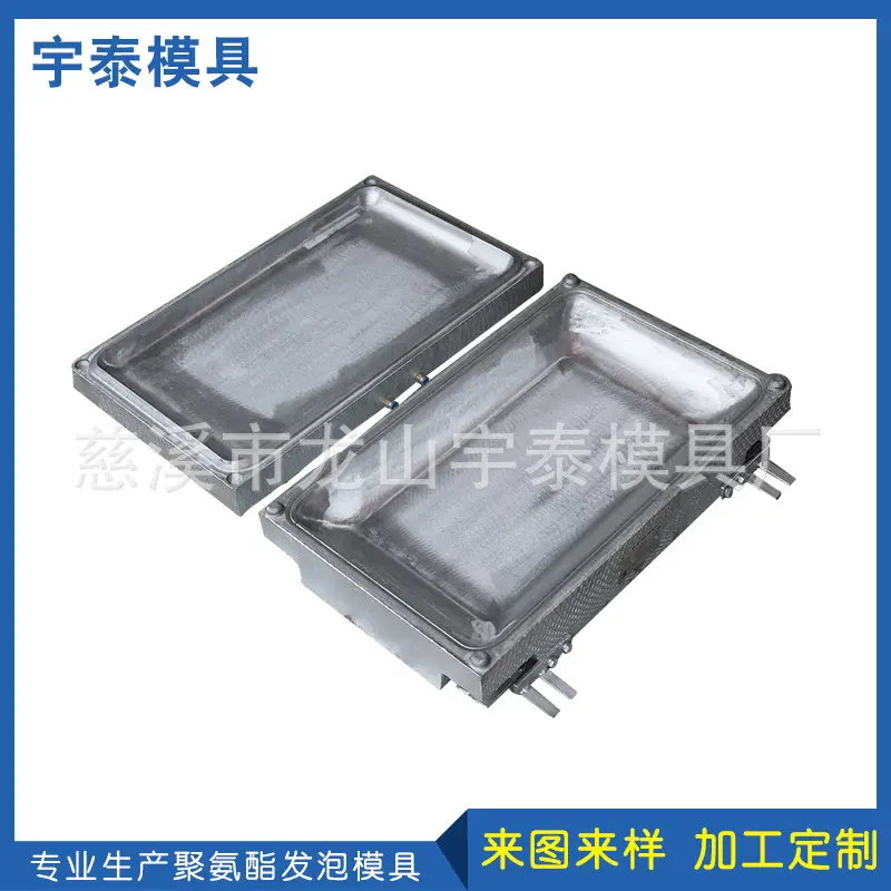 医疗用品模具 各种铝制成型模家俬类模具 喷漆铜模具宁波慈溪厂家