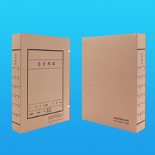 ���ƕ�Ӌ�n���мӺ�ӛ�~�{�C���Y���ļ��ռ{�пɼ�logo