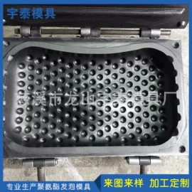 成型模;铸造模;其他模具