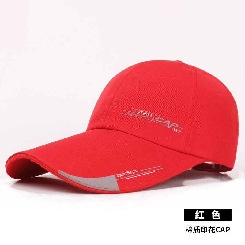 Hombres primavera y verano deportes al aire libre gorra de béisbol moda casquillo de protección solar sombrero de primavera y otoño moda coreana sol sombrero