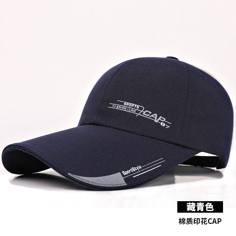 Hombres primavera y verano deportes al aire libre gorra de béisbol moda casquillo de protección solar sombrero de primavera y otoño moda coreana sol sombrero