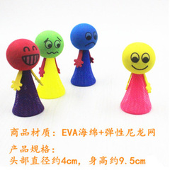 Children's Toys Wholesale Novelty Creative Small Gift Large Bouncing Sprite Kindergarten Street Stall Supply Hot Selling