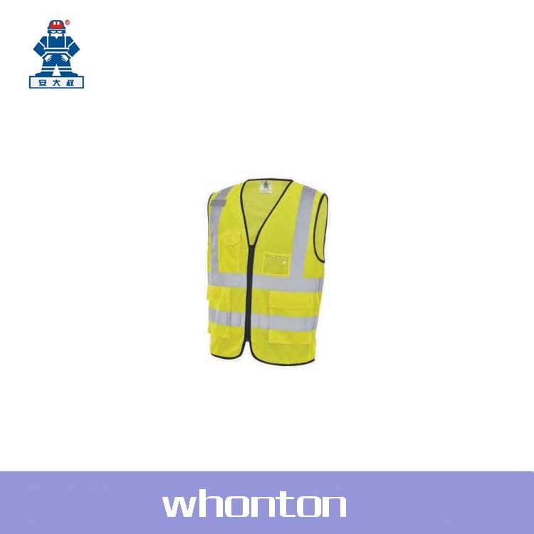 UncleAn安大叔高警示反光马甲A707荧光黄