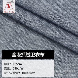 1.5��һ���ץ�q�ձ��l�²�ȫ��ץ�q�l�²���ëᘿ�����ëȦ����