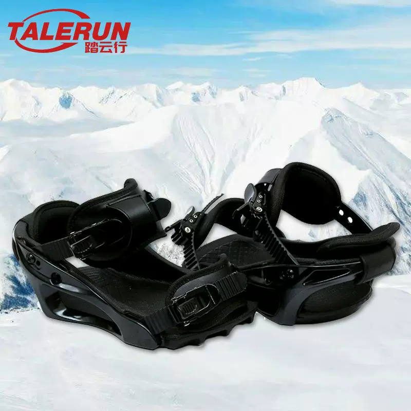 踏云行多功能蹦床板固定器包边EVA轻便单板训练板固定器源头厂家