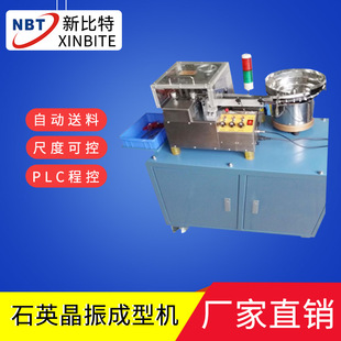 �S��ֱ��ʯӢ������͙C ɢ�b������Ԫ�����_�ۏ��C���ܸ�Ч