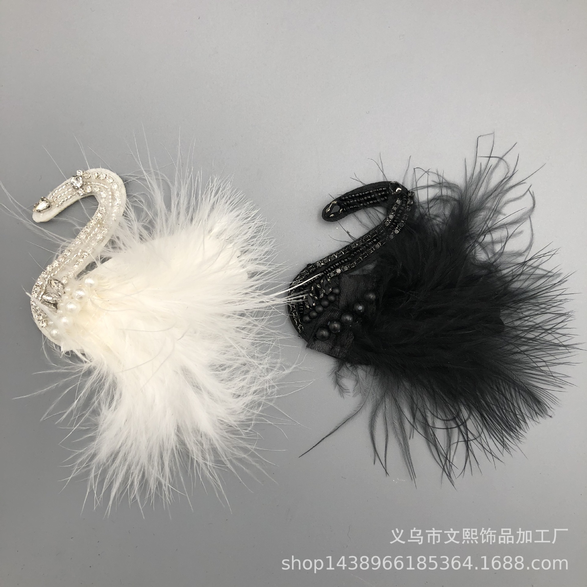 厂家供应钉珠羽毛天鹅服装包包手机饰品辅料DIY装饰配件