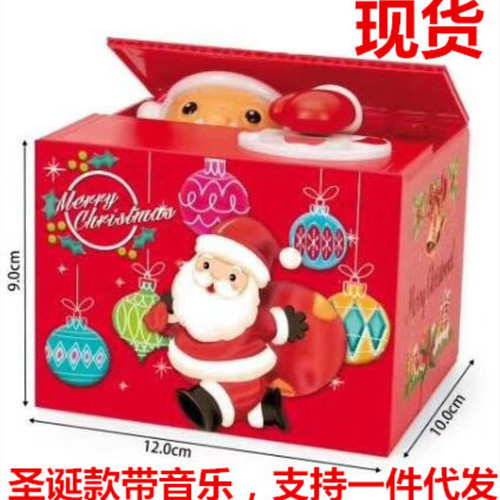 Santa Claus steals money cat children's toy music money cat unicorn piggy bank savings bank Christmas gift