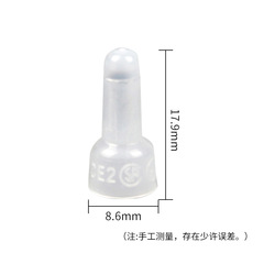 Manufacturer supplies nylon crimp cap CE-1X 2X nipple type quick terminal block high temperature resistant and environmentally friendly terminal cap