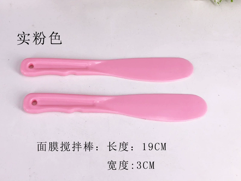 Cosmetic silicone big face mask, full set