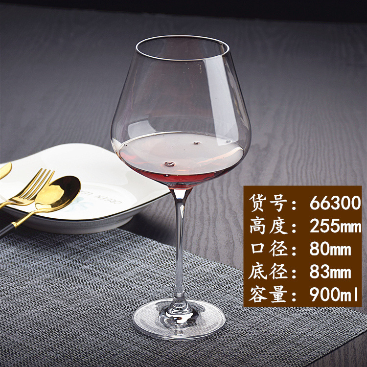 Copa de Cristal para Vino Burdeos Transparente para Vino Tinto image 31