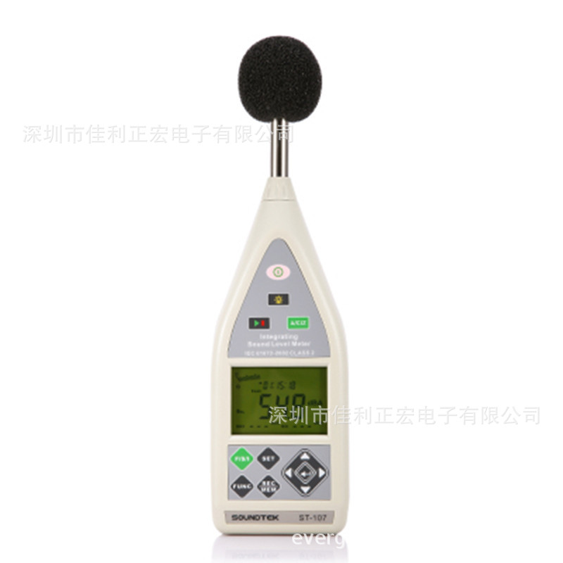 ST-107 积分式噪音表 积分式噪音计，积分式声级计，泰玛斯分贝计