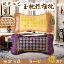 �S���N�� ���N��ʯ���^���� �L����������Ħ��������������l