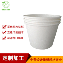 �S�����lһ���Լ���1100�����Ӻ������u����ЈA�Μ�Ͱ��Ͱ�ͺ�