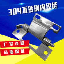 ���P�304���I���q��䙙�W�jͨӍ��Ѓȿɰ����̘I�N��ʳƷ�q�