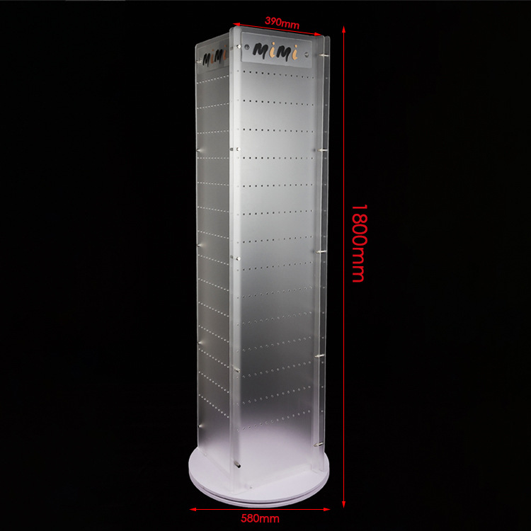 厂家定 制挂钩展示架拆卸磨砂落地展架可拆装亚克力透明旋转展示