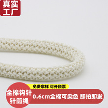 ������о��оȫ���K�����ͨ�A�K��Ь��ѝ�l��ñ���K���b�����F؛