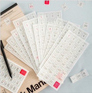 Calendar stickers Journal Notebook decorative stickers 365 daily payment stickers 12 pieces