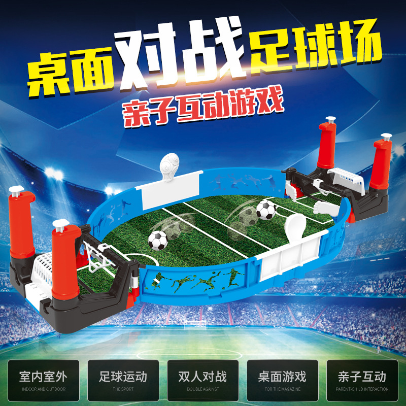 football table