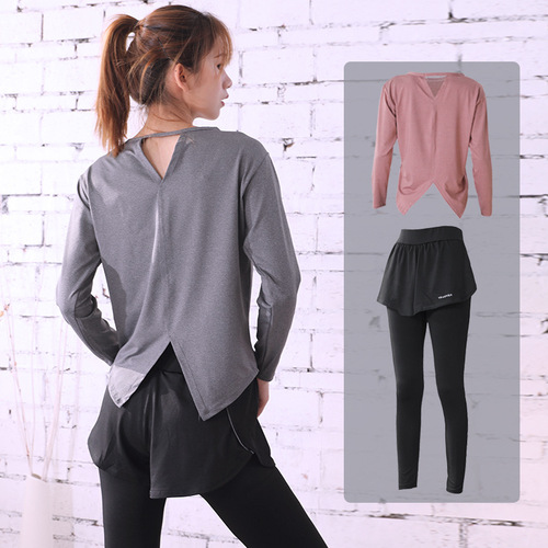 Women's Professional Gym Yoga Set Fitness Exercise Clothes Quick-Drying Loose and Slimming Plus Size