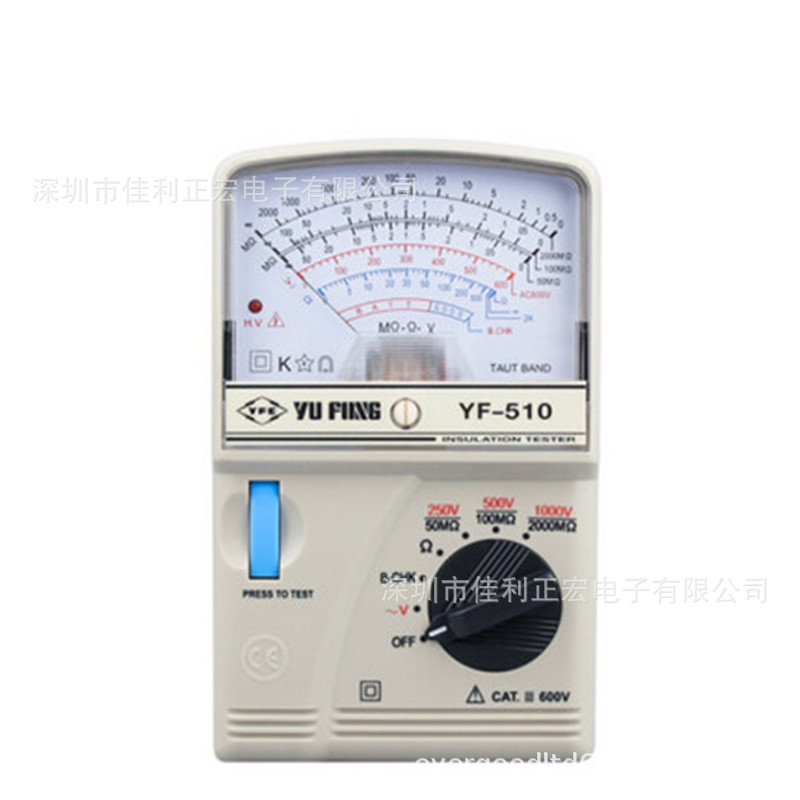 YF-510 油漆涂料导电电阻测试仪指针式高阻计