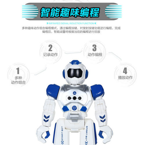 Cross-border gesture sensing mechanical police remote control smart robot children's toy programming preschool dancing robot
