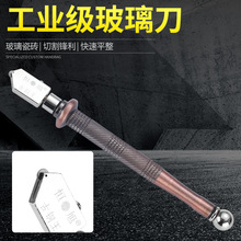 ����ʽ�������ֹ��ɴu�и����L݆ʽ���^���P䓶๦���и�C