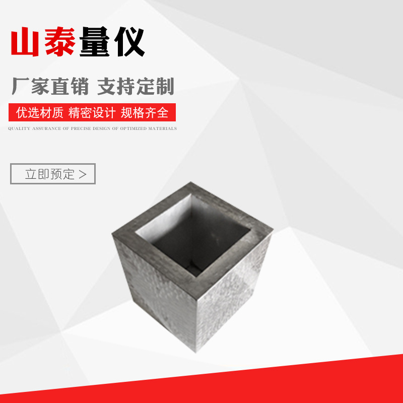 镁铝方筒型平尺 镁铝合金方筒型检验方尺 四工作面平尺