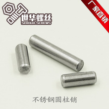 ���ҹ�Ӧ304�����Բ���� ����ֶ�λ�� ʵ�Ķ�λ������λ��GB119