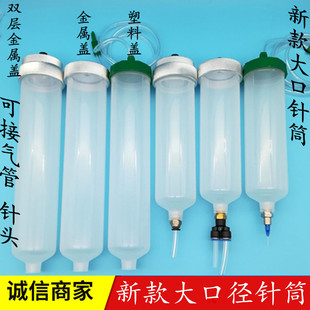 �c�z�Ͳ�͸߉�������500CC300CC�Ͳ���z�Ͳ�c�z�C����ɽӚ��