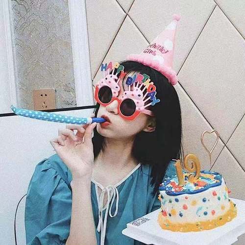 Birthday Cake Party Prom Glasses Internet Celebrity Xiaohongshu Party Funny Dress Up Atmosphere Props Personalized Party