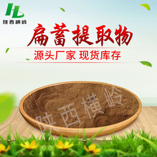 �q����ȡ�� 30:1 50:1�����Sͪ  ˮ���q���s����۬F؛����