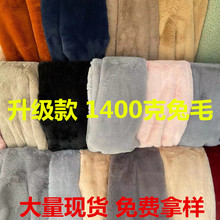 ����1400G�������ë ��������ë̺��߷��b����ȫ�콛����ë����